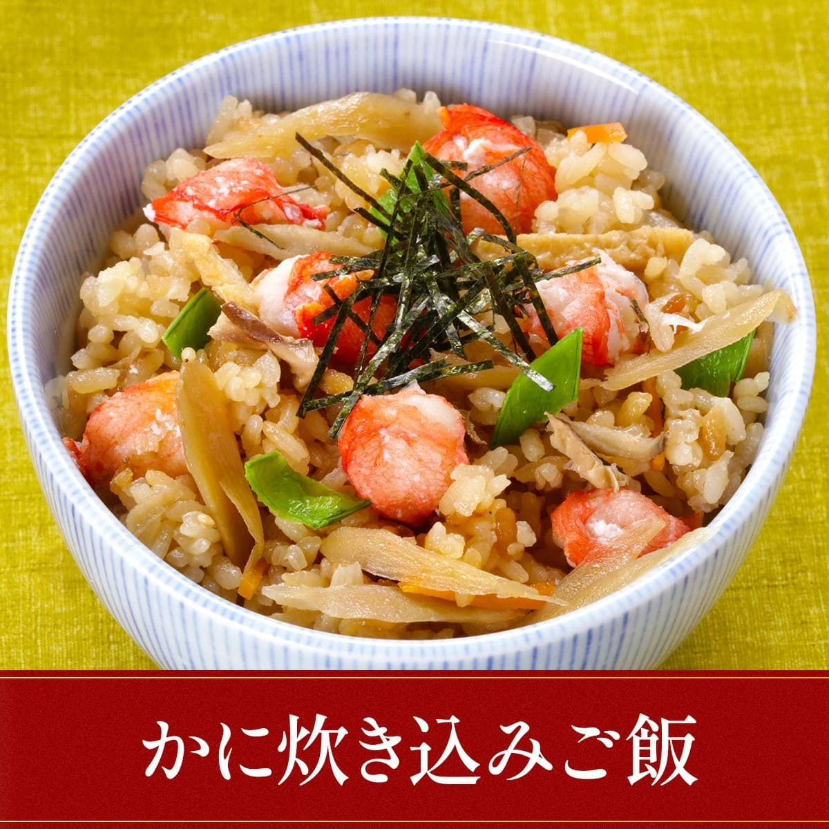 ボイルずわいがに希少部位「ぼんぼり」IQFバラ凍結 業務用たっぷり2kg（解凍後1.6kg）食べ放題カニ かに 蟹 ズワイガニ ボイルずわい蟹 鍋 ぼんぼり 業務量 大容量