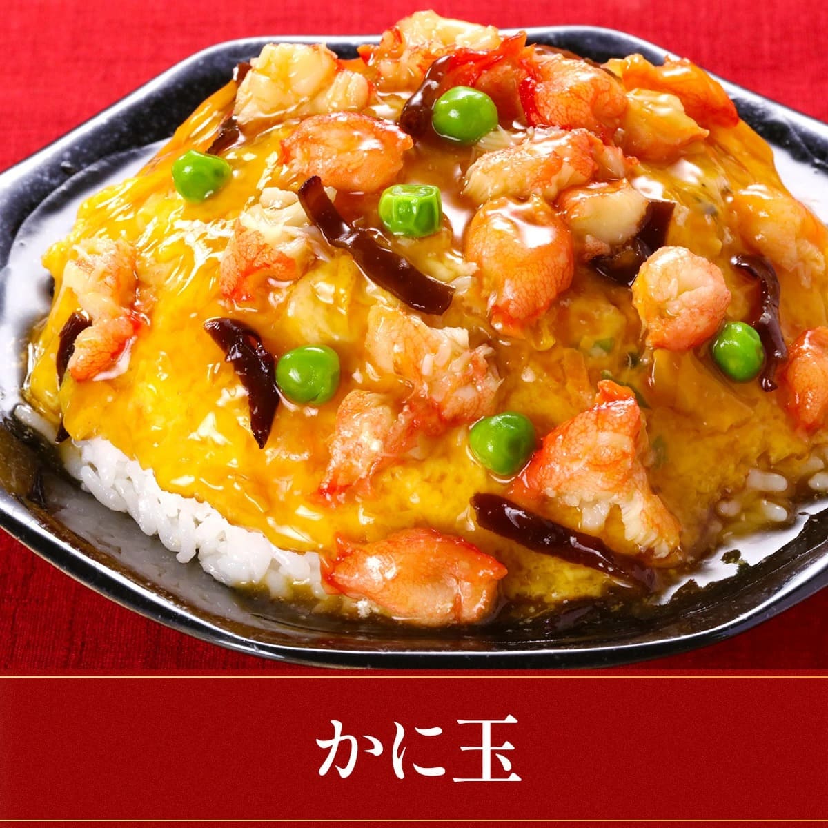 ボイルずわいがに希少部位「ぼんぼり」IQFバラ凍結 業務用たっぷり2kg（解凍後1.6kg）食べ放題カニ かに 蟹 ズワイガニ ボイルずわい蟹 鍋 ぼんぼり 業務量 大容量