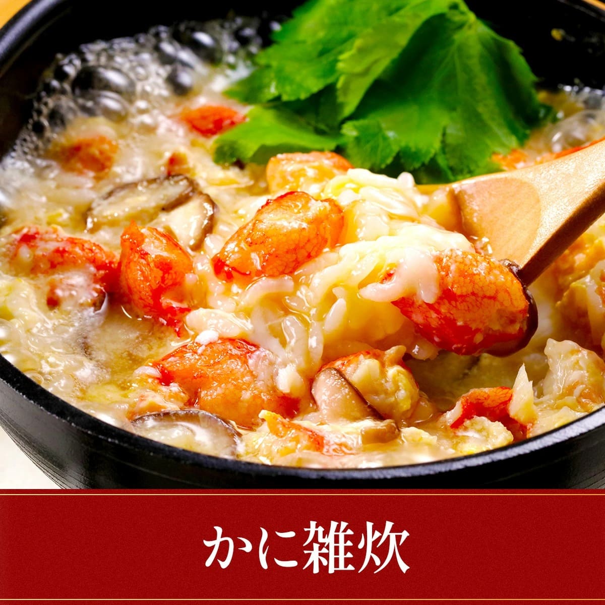 ボイルずわいがに希少部位「ぼんぼり」IQFバラ凍結 業務用たっぷり2kg（解凍後1.6kg）食べ放題カニ かに 蟹 ズワイガニ ボイルずわい蟹 鍋 ぼんぼり 業務量 大容量