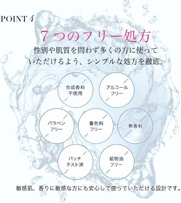 Qoo10] beetox 正規品 BEETOX マトリックスゲルパ