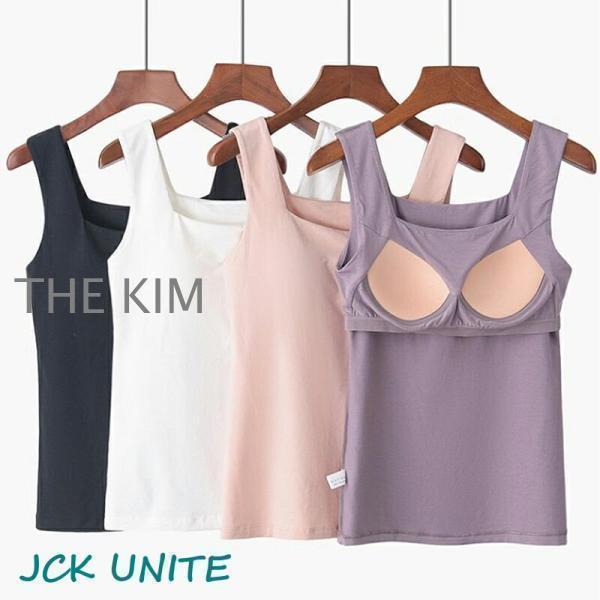 期間限定送料無料新しい タンクトップ レディース カップ付き インナー カップ付きインナー ノンワイヤー ノースリーブ ブラトップ 美盛り スクエアネック ナイトブラ ブラキャミ 楽ちん 期間限定送料無料新しい タンクトップ レディース カップ付き インナー カップ付きインナー ノンワイヤー ノースリーブ ブラトップ 美盛り スクエアネック ナイトブラ ブラキャミ 楽ちん