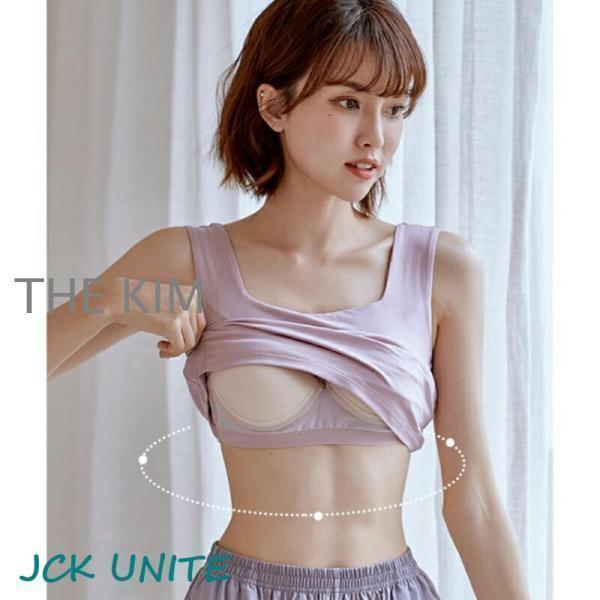 期間限定送料無料新しい タンクトップ レディース カップ付き インナー カップ付きインナー ノンワイヤー ノースリーブ ブラトップ 美盛り スクエアネック ナイトブラ ブラキャミ 楽ちん 期間限定送料無料新しい タンクトップ レディース カップ付き インナー カップ付きインナー ノンワイヤー ノースリーブ ブラトップ 美盛り スクエアネック ナイトブラ ブラキャミ 楽ちん