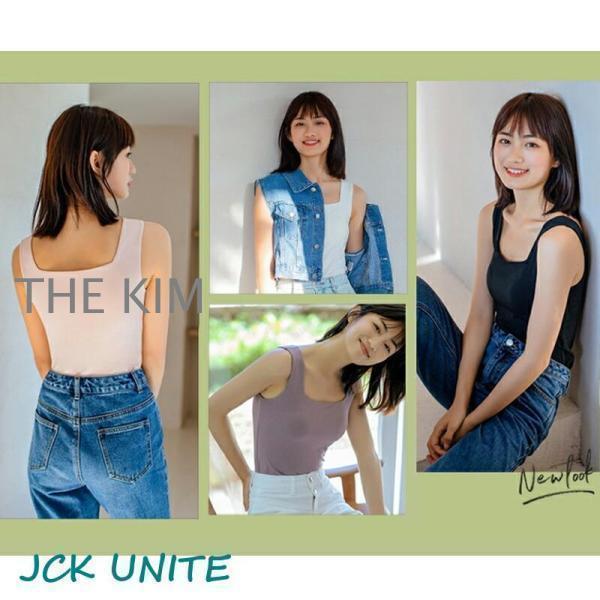 期間限定送料無料新しい タンクトップ レディース カップ付き インナー カップ付きインナー ノンワイヤー ノースリーブ ブラトップ 美盛り スクエアネック ナイトブラ ブラキャミ 楽ちん 期間限定送料無料新しい タンクトップ レディース カップ付き インナー カップ付きインナー ノンワイヤー ノースリーブ ブラトップ 美盛り スクエアネック ナイトブラ ブラキャミ 楽ちん