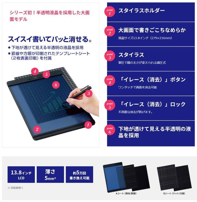 （まとめ買い）ブギーボード 黒 BB-11クロ [x3]