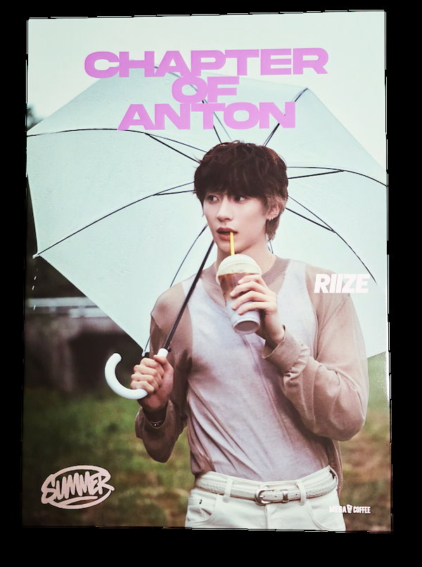 Qoo10] SMエンターテインメント 【MEGA Coffee 限定版】RII