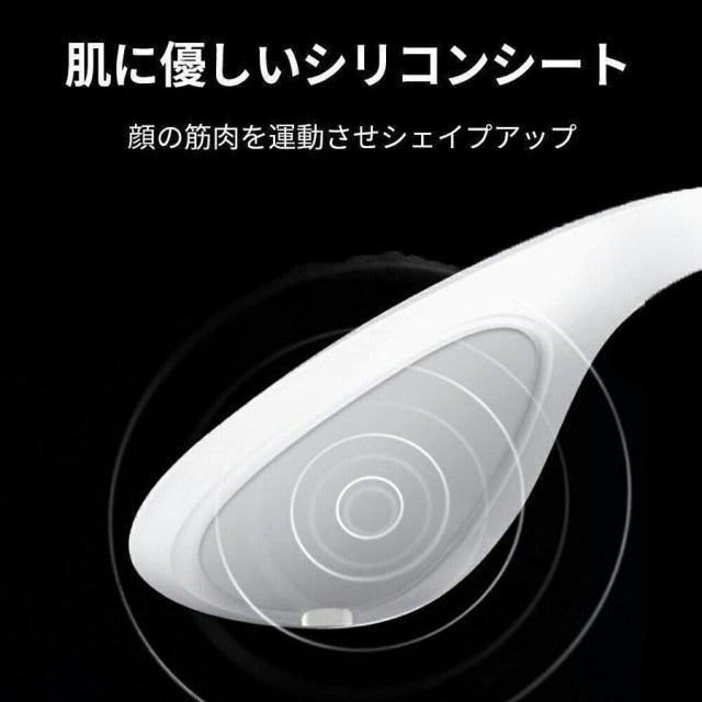 リフトアップ 美顔器 顔 マッサージ 小顔 ほうれい線 たるみ 顔痩せ 引き締め フェイスリフト フェイスマッサージ エイジングケア 寝ながら 92 リフトアップ 美顔器 顔 マッサージ 小顔 ほうれい線 たるみ 顔痩せ 引き締め フェイスリフト フェイスマッサージ エイジングケア 寝ながら 92