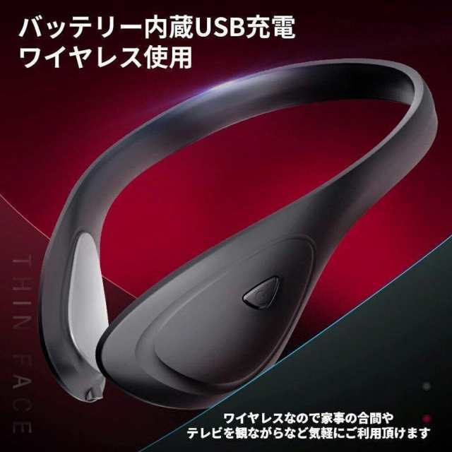 リフトアップ 美顔器 顔 マッサージ 小顔 ほうれい線 たるみ 顔痩せ 引き締め フェイスリフト フェイスマッサージ エイジングケア 寝ながら 92 リフトアップ 美顔器 顔 マッサージ 小顔 ほうれい線 たるみ 顔痩せ 引き締め フェイスリフト フェイスマッサージ エイジングケア 寝ながら 92