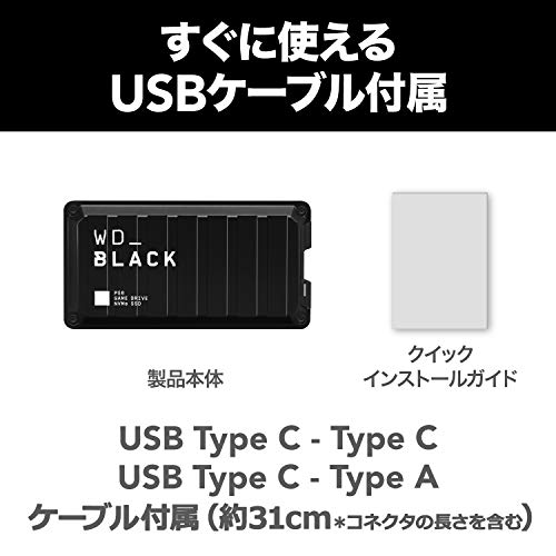 WD 2TB : タブレット・パソコン ポータブルSSD 格安