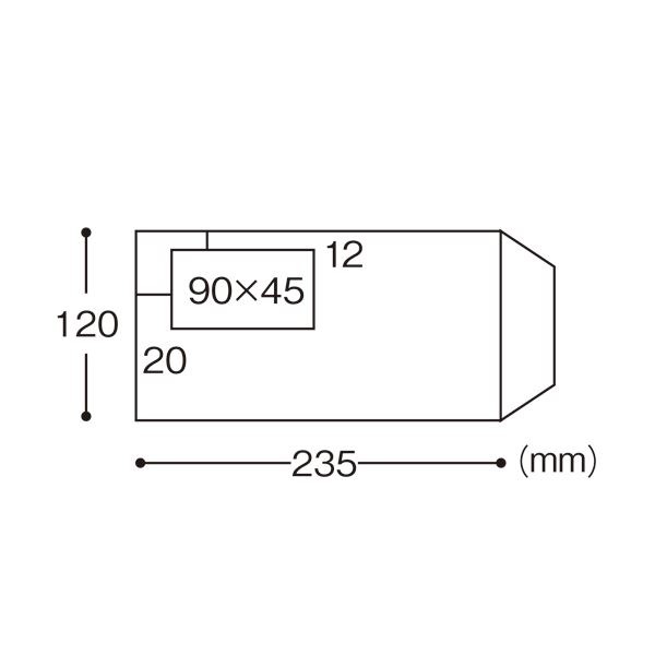 (まとめ）TANOSEE 窓付封筒 裏地紋付 ワンタッチテープ付 長3 80g/m2 ブルー 業務用パック 1箱(1000枚)(×3セット)