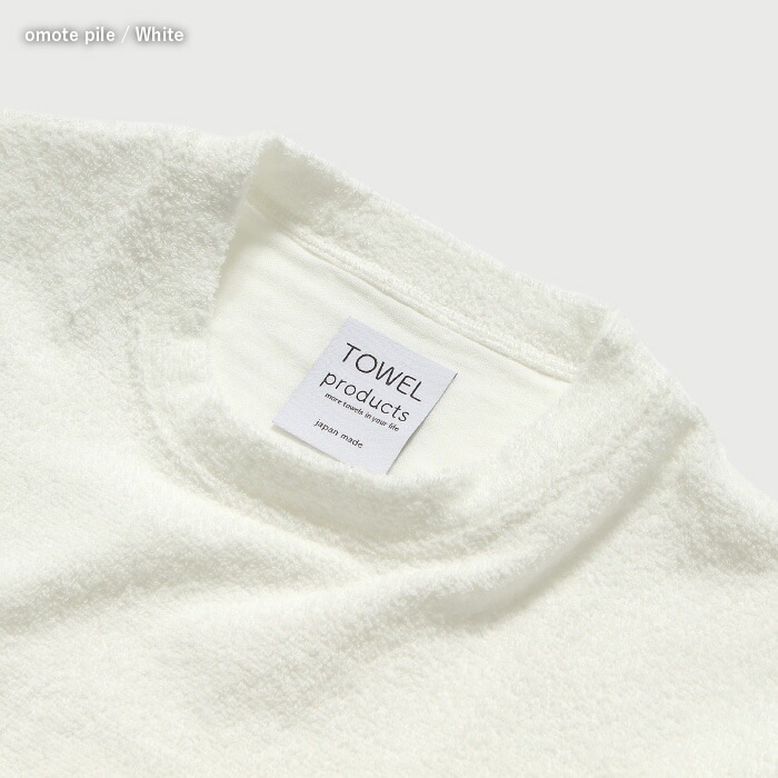 今治タオル Tシャツ TOWELproducts M L XL 日本製 ギフト 高吸水 やさしい肌触り パイル生地 ガーゼ 今治 メンズ レディース タオルTシャツ 半袖_6