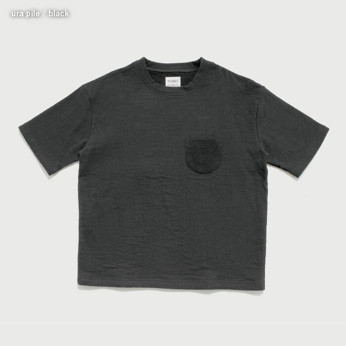 今治タオル Tシャツ TOWELproducts M L XL 日本製 ギフト 高吸水 やさしい肌触り パイル生地 ガーゼ 今治 メンズ レディース タオルTシャツ 半袖_8