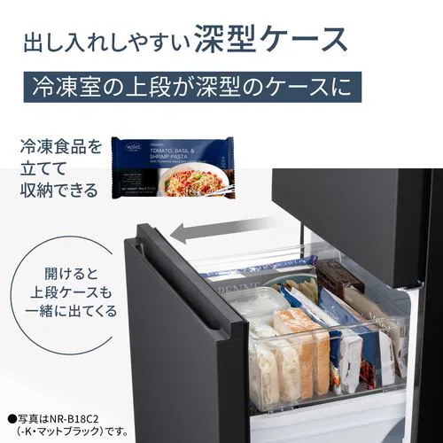 Qoo10] パナソニック 冷蔵庫 156L 右開き