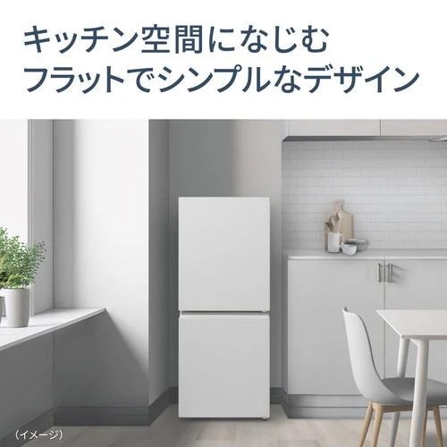 Qoo10] パナソニック 冷蔵庫 156L 右開き