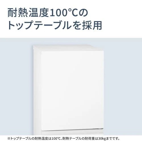 Qoo10] パナソニック 冷蔵庫 156L 右開き