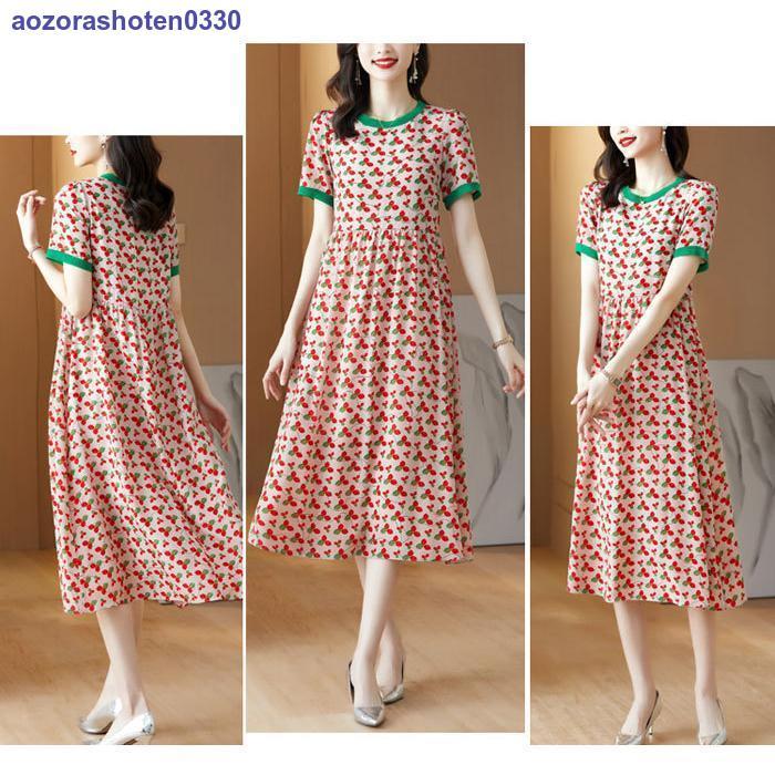 ワンピース 花柄ワンピース ミモレ丈ワンピース ハイウエスト 配色 Aラインワンピース ワンピース 花柄ワンピース ミモレ丈ワンピース ハイウエスト 配色 Aラインワンピース