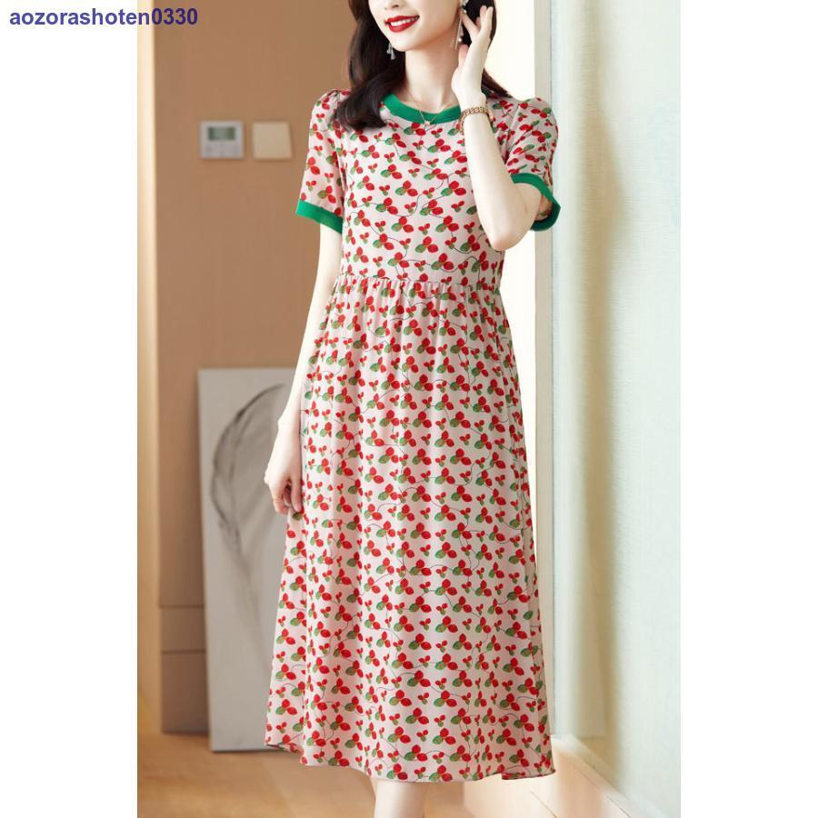 ワンピース 花柄ワンピース ミモレ丈ワンピース ハイウエスト 配色 Aラインワンピース ワンピース 花柄ワンピース ミモレ丈ワンピース ハイウエスト 配色 Aラインワンピース
