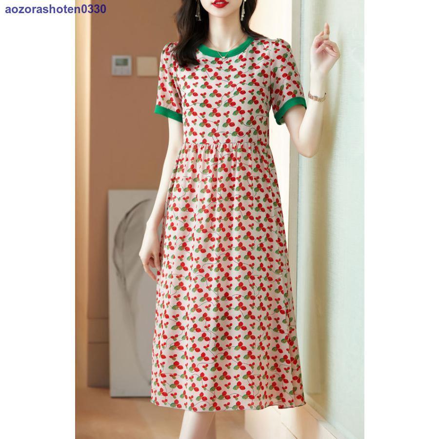 ワンピース 花柄ワンピース ミモレ丈ワンピース ハイウエスト 配色 Aラインワンピース ワンピース 花柄ワンピース ミモレ丈ワンピース ハイウエスト 配色 Aラインワンピース