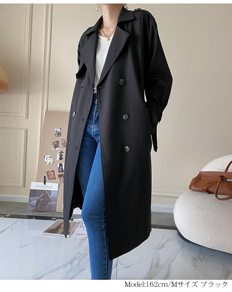 【全店任意2枚購入で100円OFF】トレンチコート レディース 上着 羽織り アウター 春 秋 冬 スプリングコート ロングコート 羽織り トレンチ アウター コート ロング 裏地付き デザイン きれ 【全店任意2枚購入で100円OFF】トレンチコート レディース 上着 羽織り アウター 春 秋 冬 スプリングコート ロングコート 羽織り トレンチ アウター コート ロング 裏地付き デザイン きれ