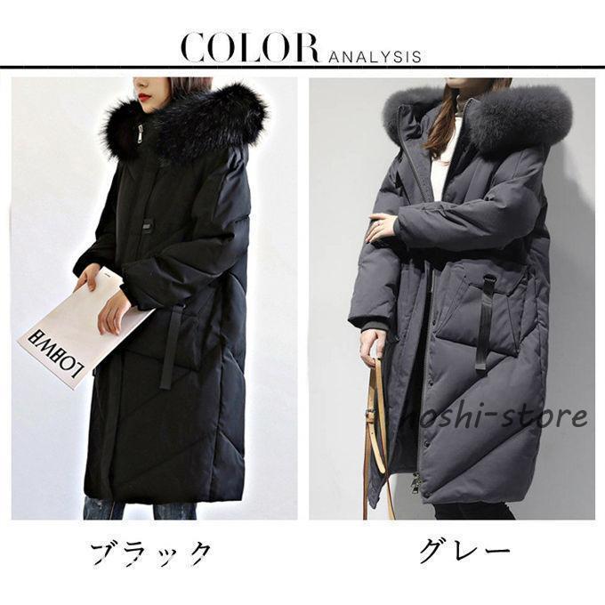 中綿コート レディース 中綿ジャケット ロングコート 無地 フード付き ファー付き アウター 厚手 大きいサイズ 50代 40代 30代 20代 冬物