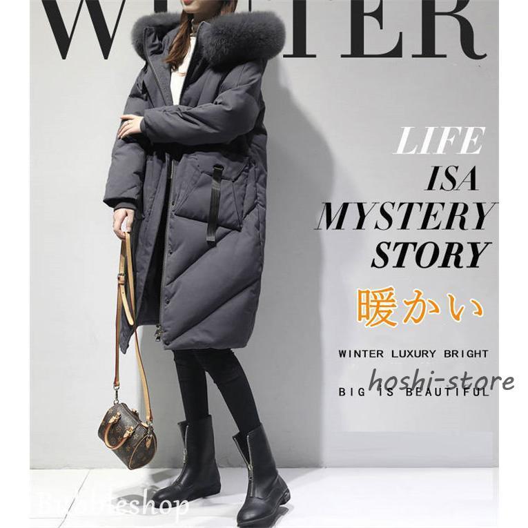 中綿コート レディース 中綿ジャケット ロングコート 無地 フード付き ファー付き アウター 厚手 大きいサイズ 50代 40代 30代 20代 冬物