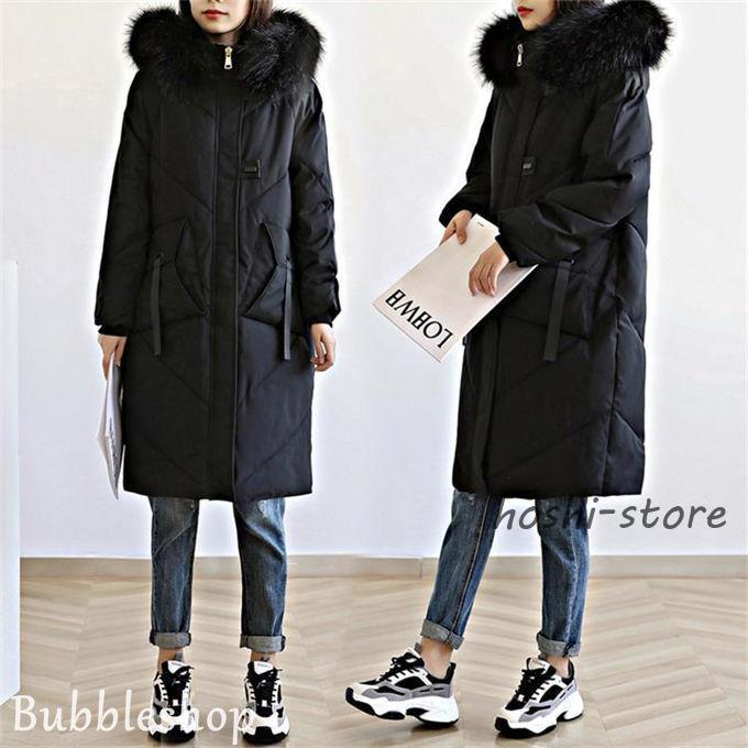 中綿コート レディース 中綿ジャケット ロングコート 無地 フード付き ファー付き アウター 厚手 大きいサイズ 50代 40代 30代 20代 冬物