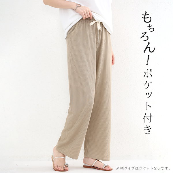 Qoo10] 春夏ver入荷！！【メガ割対象】累計85