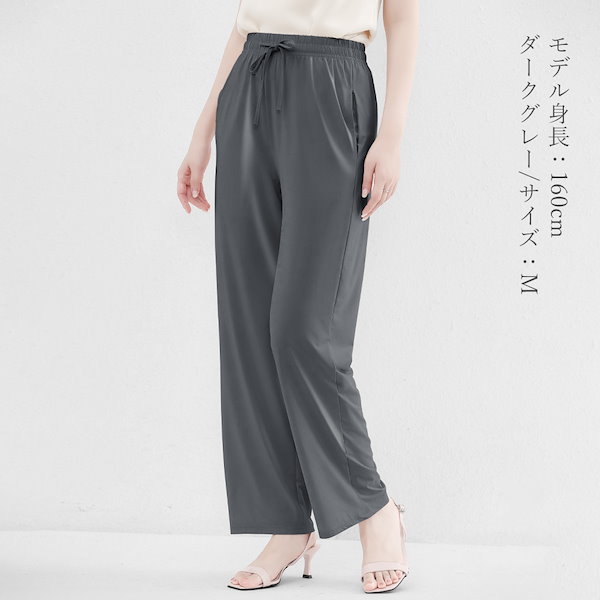 Qoo10] 春夏ver入荷！！【メガ割対象】累計85