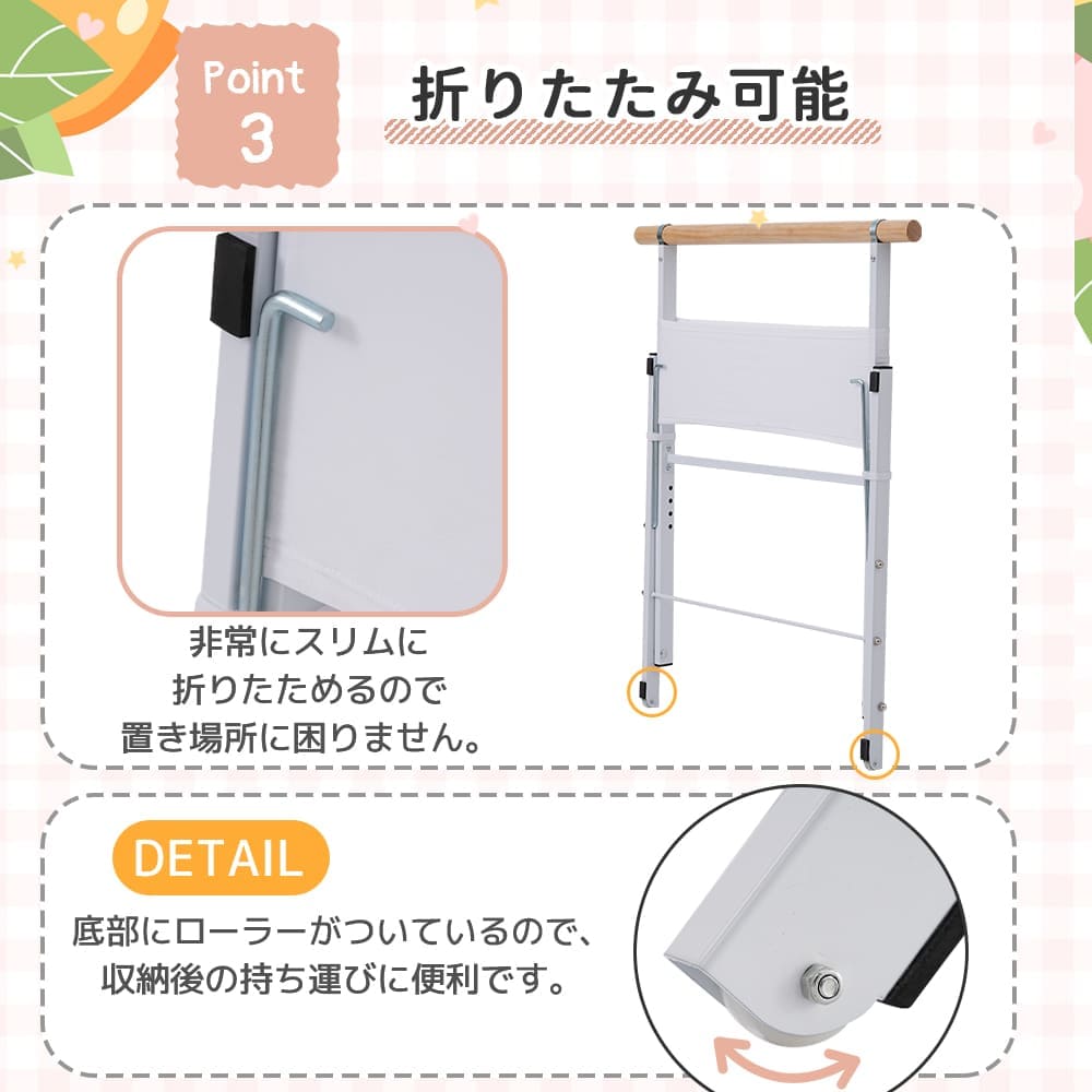 バレーバー バレエバー スタンド バレエ バー レッスンバー 高さ4段階 天然木 楽天市場】【0の日限定☆全品7％クーポン!】バレーバー