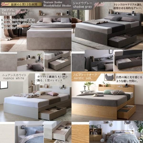 シングルベッド ボンネルコイルマットレスセット キャスター付引き出し 宮棚 コンセント ベッド下 収納 マットセット シングルベッド ボンネルコイルマットレスセット キャスター付引き出し 宮棚 コンセント ベッド下 収納 マットセット