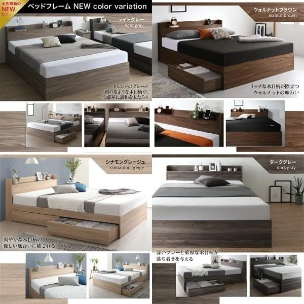 シングルベッド ボンネルコイルマットレスセット キャスター付引き出し 宮棚 コンセント ベッド下 収納 マットセット シングルベッド ボンネルコイルマットレスセット キャスター付引き出し 宮棚 コンセント ベッド下 収納 マットセット