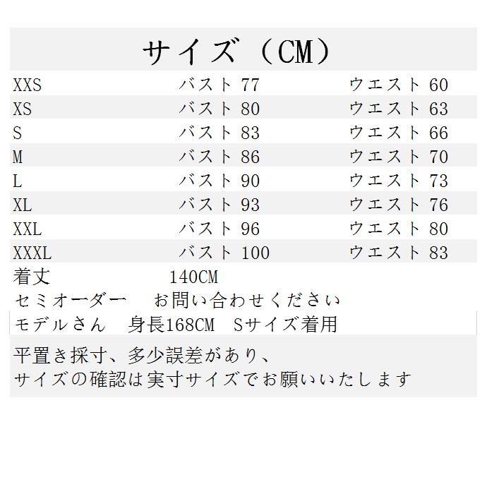 披露宴 海外挙式 ... : レディース服 aラインドレス 花嫁 通販新品