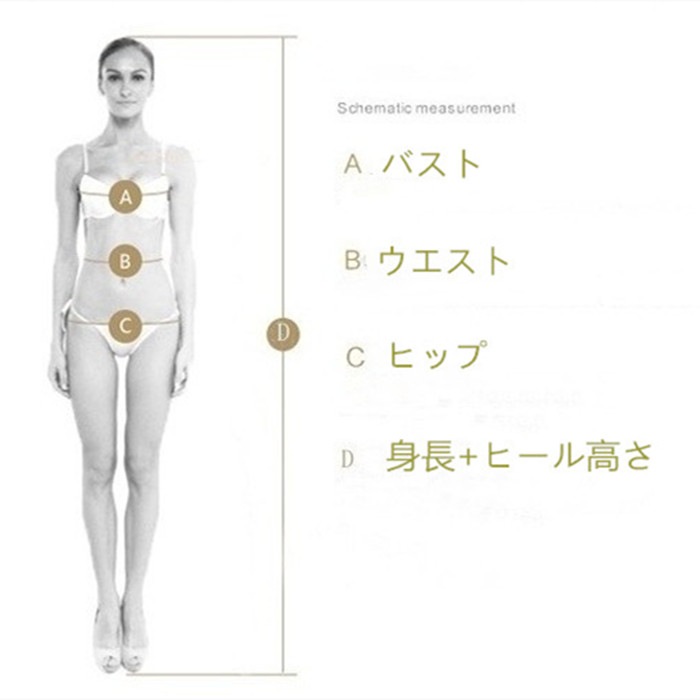 披露宴 海外挙式 ... : レディース服 aラインドレス 花嫁 通販新品