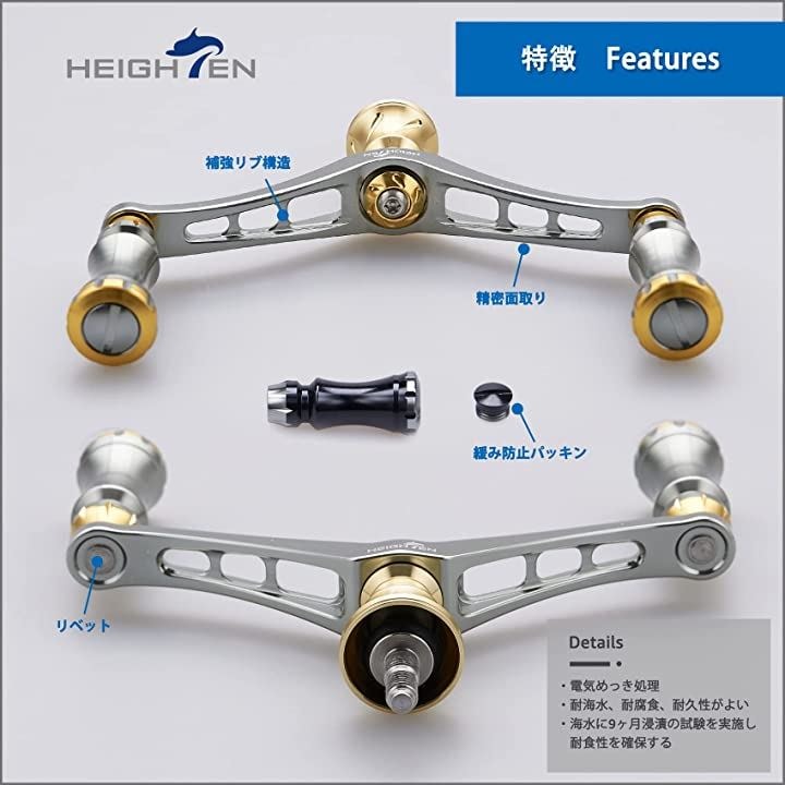 92mm リール ハンドル 15mm ノブ 搭載 シマノ ダイワ 通用 スピニングリール用 Chess Series ガンメタル&ゴールド(ガンメタル(ハンドル)/ガンメタル&ゴールド) 92mm リール ハンドル 15mm ノブ 搭載 シマノ ダイワ 通用 スピニングリール用 Chess Series ガンメタル&ゴールド(ガンメタル(ハンドル)/ガンメタル&ゴールド)