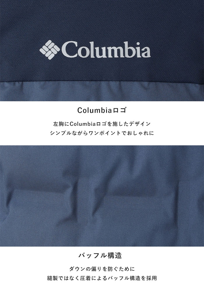 アウター ジャケット グランドトレックIIIダウンフーデッドジャケット メンズ レディース ユニセックス 長袖 S M L XL 全4色 WE7857 アウター ジャケット グランドトレックIIIダウンフーデッドジャケット メンズ レディース ユニセックス 長袖 S M L XL 全4色 WE7857