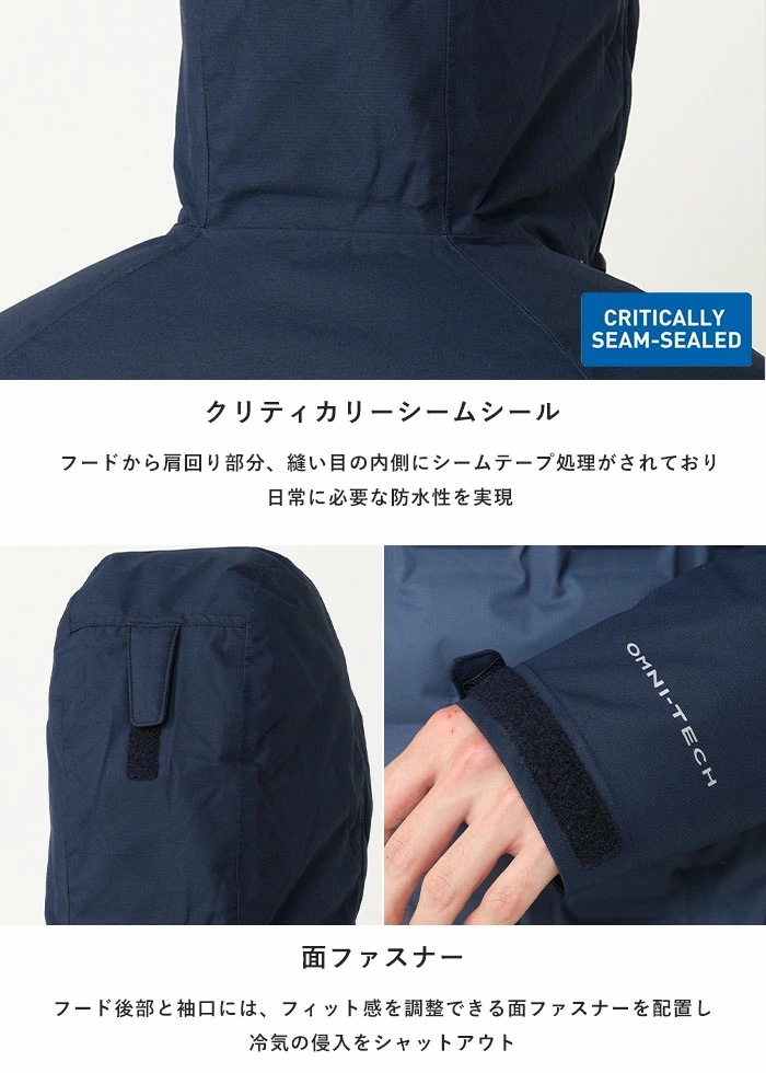 アウター ジャケット グランドトレックIIIダウンフーデッドジャケット メンズ レディース ユニセックス 長袖 S M L XL 全4色 WE7857 アウター ジャケット グランドトレックIIIダウンフーデッドジャケット メンズ レディース ユニセックス 長袖 S M L XL 全4色 WE7857