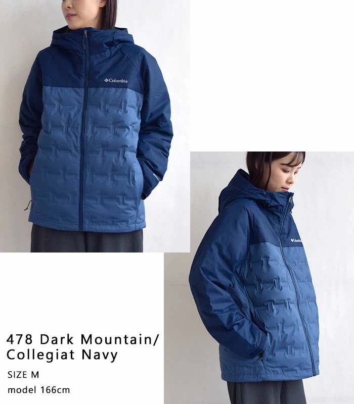 アウター ジャケット グランドトレックIIIダウンフーデッドジャケット メンズ レディース ユニセックス 長袖 S M L XL 全4色 WE7857 アウター ジャケット グランドトレックIIIダウンフーデッドジャケット メンズ レディース ユニセックス 長袖 S M L XL 全4色 WE7857