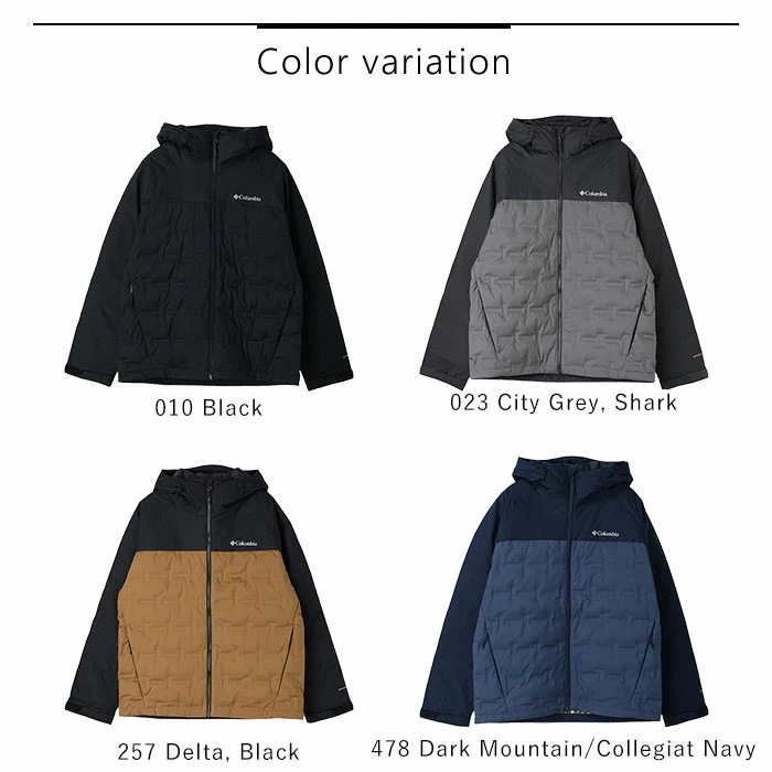 アウター ジャケット グランドトレックIIIダウンフーデッドジャケット メンズ レディース ユニセックス 長袖 S M L XL 全4色 WE7857 アウター ジャケット グランドトレックIIIダウンフーデッドジャケット メンズ レディース ユニセックス 長袖 S M L XL 全4色 WE7857