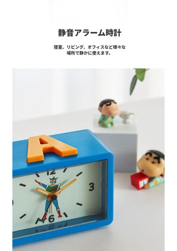 Qoo10] クレヨンしんちゃん 目覚まし時計 無騒音 : 家具・インテリア