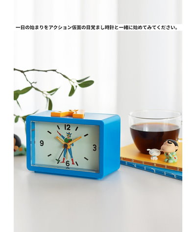 Qoo10] クレヨンしんちゃん 目覚まし時計 無騒音 : 家具・インテリア