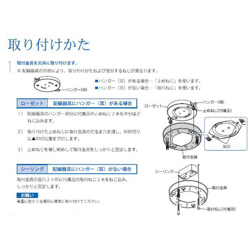 富士工業　LEDペンダントライト cookiray(クーキレイ) ブラック 昼光色～電球色 リモコン付属 最大35W 　C-PT511-BK