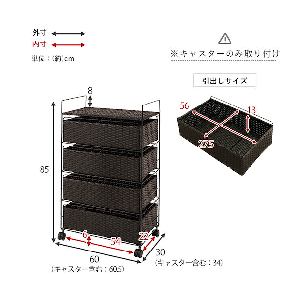 Qoo10] ランドリー-RAN 60 30 85cm