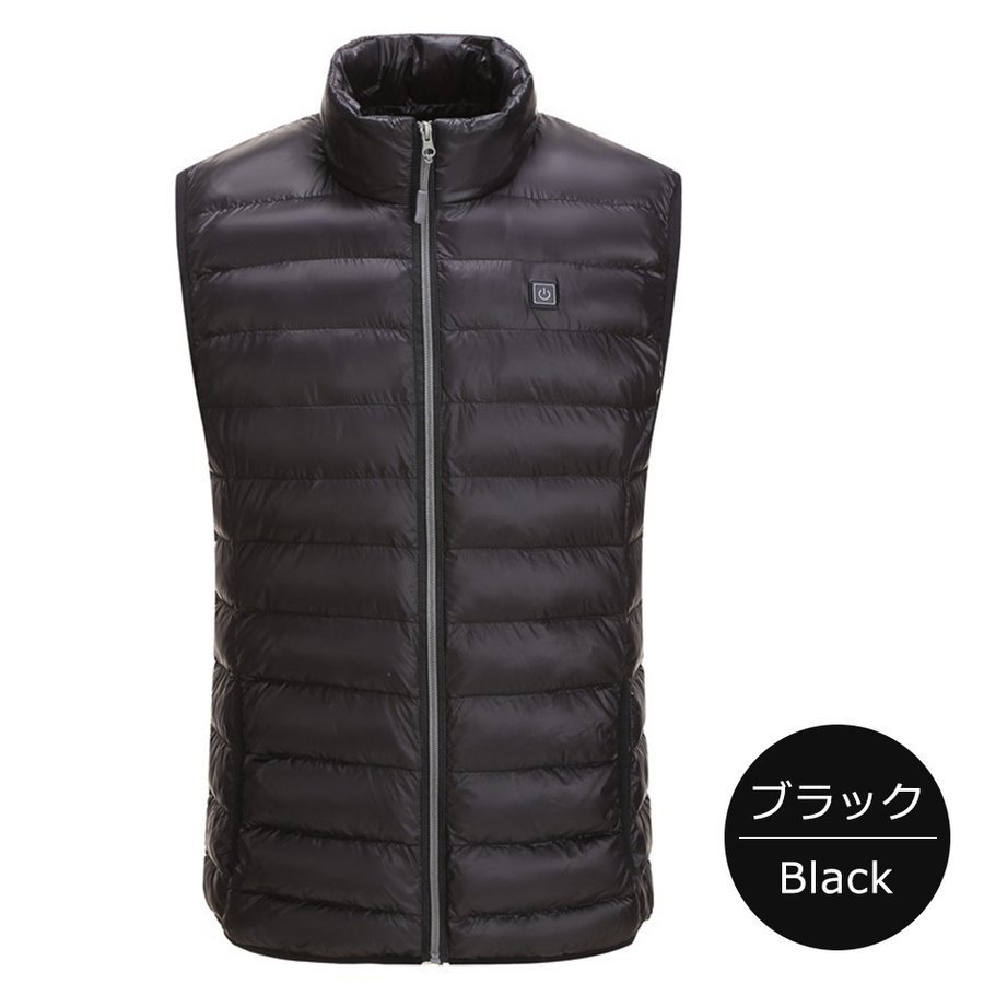 電熱ベスト バッテリー付き 加熱服 電熱服 充電式ヒートベスト 電熱ウェア 男女兼用 モバイルバッテリー 防寒着 アウトドア スキー 釣り 洗濯できる