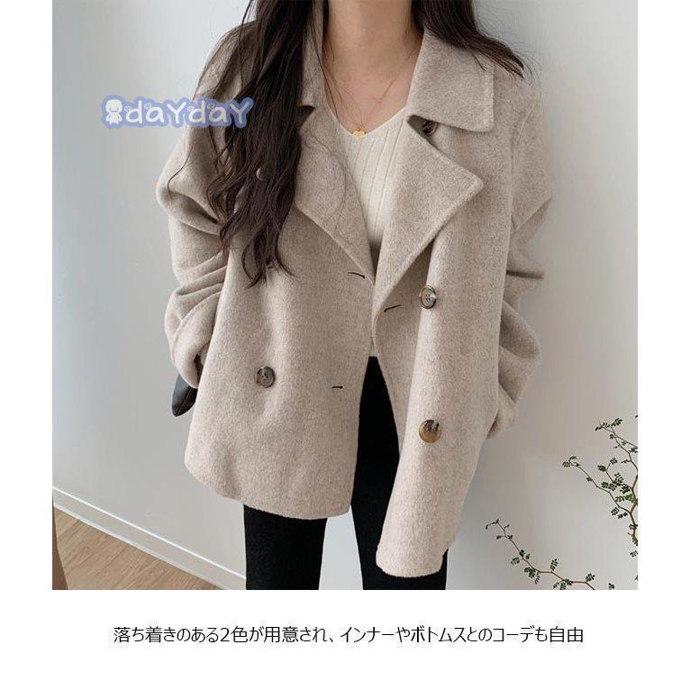 【迅速出荷】 レディース コート キレイめ ラシャ アウター 冬 ショート丈 秋 ラシャコート ジャケット 通勤