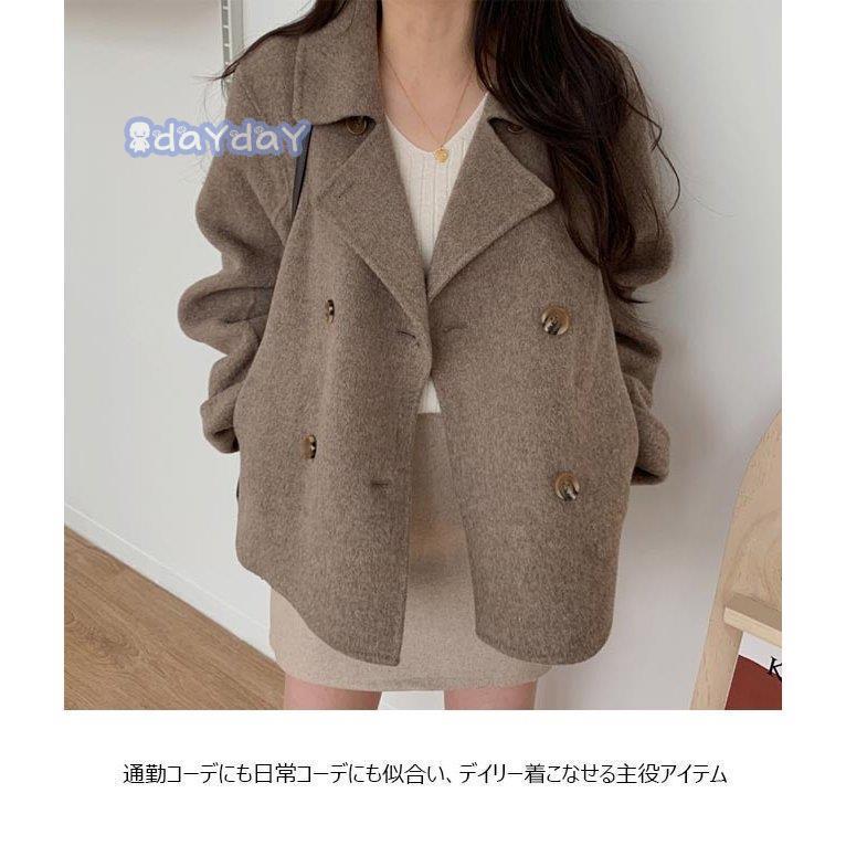 【迅速出荷】 レディース コート キレイめ ラシャ アウター 冬 ショート丈 秋 ラシャコート ジャケット 通勤