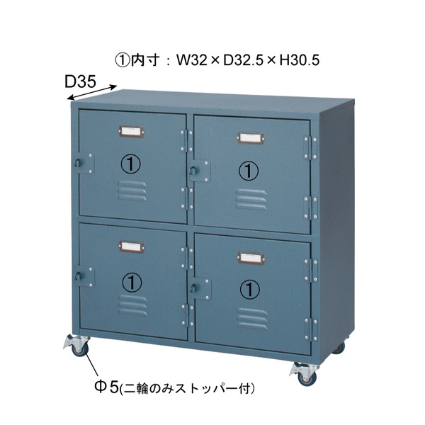 チェスト4D TPN-31BK TPN-31GR 扉付き キャビネット おしゃれ キャスター付 ロッカー チェスト 4D 棚 収納 店舗 事務所 ブラック グリーン チェスト4D TPN-31BK TPN-31GR 扉付き キャビネット おしゃれ キャスター付 ロッカー チェスト 4D 棚 収納 店舗 事務所 ブラック グリーン