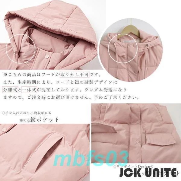 春 秋 冬 ダウン風ベスト レディース 中綿ベスト
