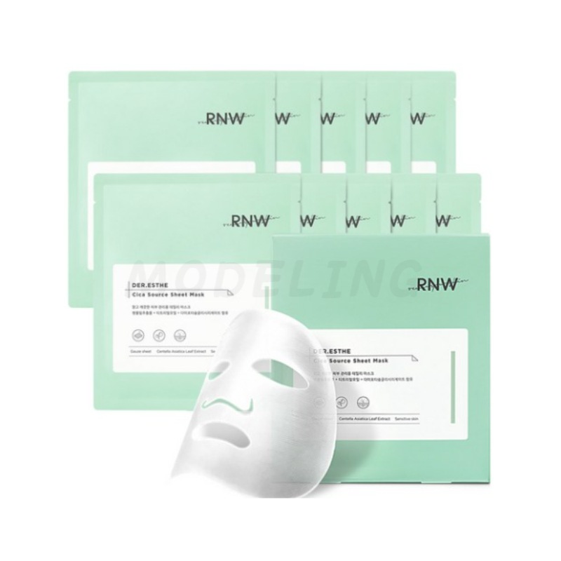 ザエステシカソースマスク1+1