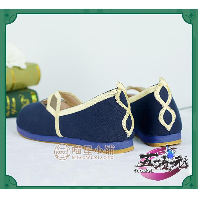 ハロウィン パーティー 仮装 原神 コスプレ 白朮 ビャクジュツ 靴 ブーツ 販売未開始 ハロウィン パーティー 仮装 原神 コスプレ 白朮 ビャクジュツ 靴 ブーツ 販売未開始