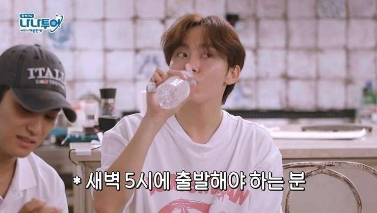 [seventeen nanatour広告] ブスングァン愛用 / ブスングァン愛用 隊長愛 オリジナル 遮電磁避丸 3箱 90包 /+seventeen photo card/ 快便秘訣 /