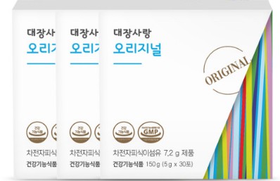 [seventeen nanatour広告] ブスングァン愛用 / ブスングァン愛用 隊長愛 オリジナル 遮電磁避丸 3箱 90包 /+seventeen photo card/ 快便秘訣 /